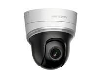 Hikvision DS-2DE2103I-DE3/W