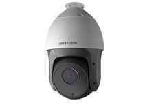 Hikvision DS-2DE5220I-AE(EU)