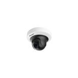 Hikvision DS-2CD2F42FWD-I(4mm)