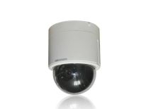 Hikvision DS-2DF5284-AE3(Indoor) Camera