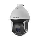 Hikvision DS-2DF8223I-AEL(EU) Camera