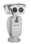 Hikvision DS-2DY9187-AI8 Camera