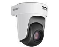 Hikvision DS-2DF5220S-DE4/W