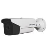 Hikvision DS-2CD4A85F-IZHS Camera