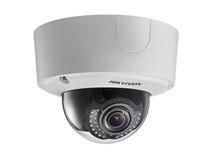 Hikvision DS-2CD4525FWD-IZH(2.8-12mm) Camera