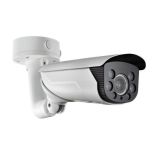 Hikvision DS-2CD4625FWD-IZHS(8-32mm) Camera