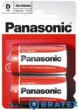 Bateria Panasonic R20 (D) cynkowo-węglowa blister B2