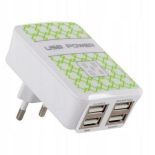 ŁADOWARKA SIECIOWA USB POWER 2,1A VVC998