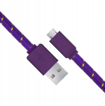 WZMACNIANY KABEL MICRO USB DŁUGI OPLOT