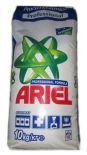 Ariel 10kg