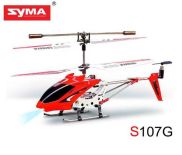 Syma S107G