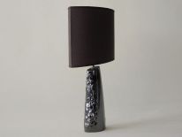 Lampka nocna B-ROCK 25x15x47cm [AZ02332]