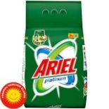 proszek do prania Ariel 3 kg