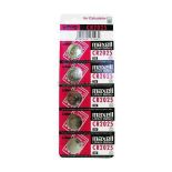 Bateria Maxell CR2025 hurtownia led Premium Lux